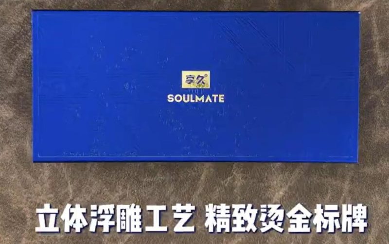 享久五代6ml新升级款，新老款到底有什么区别？