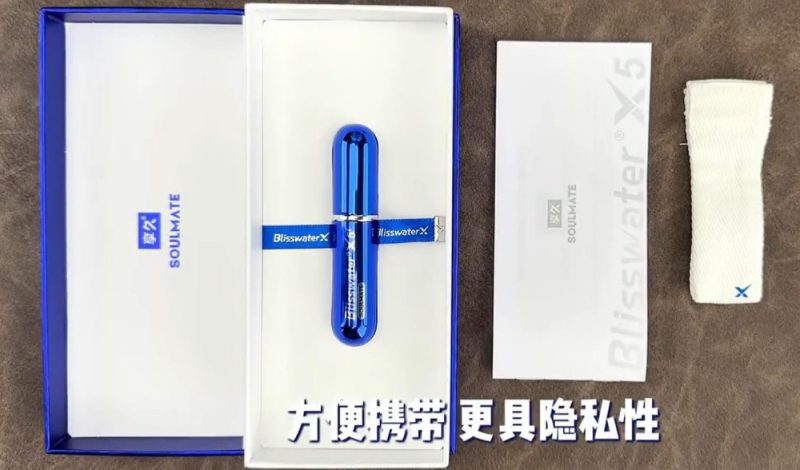 享久五代6ml新升级款,新老款到底有什么区别? 文章配图 图片第2张 - 九爷评测