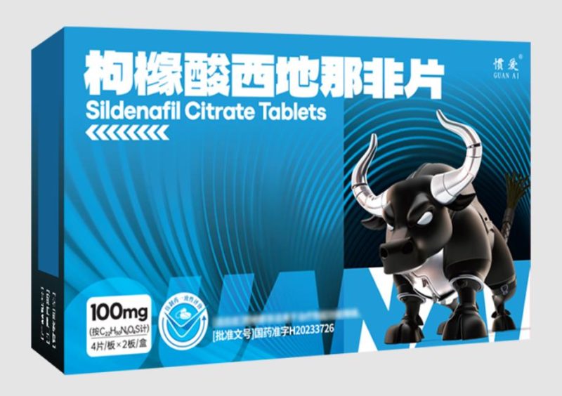 西地那非吃一粒能管多久？答案和你想的不一样