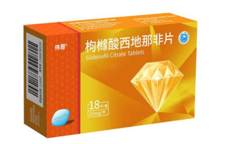 西地那非吃一粒能管多久?答案和你想的不一样 文章配图 图片第2张 - 九爷评测