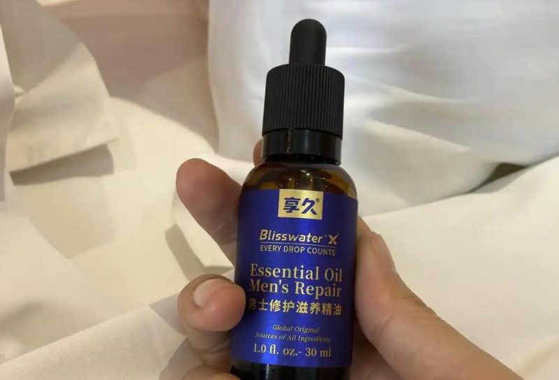 享久男士修护滋养精油怎么样?聊聊这几天使用的实际感受 文章配图 图片第2张 - 九爷评测